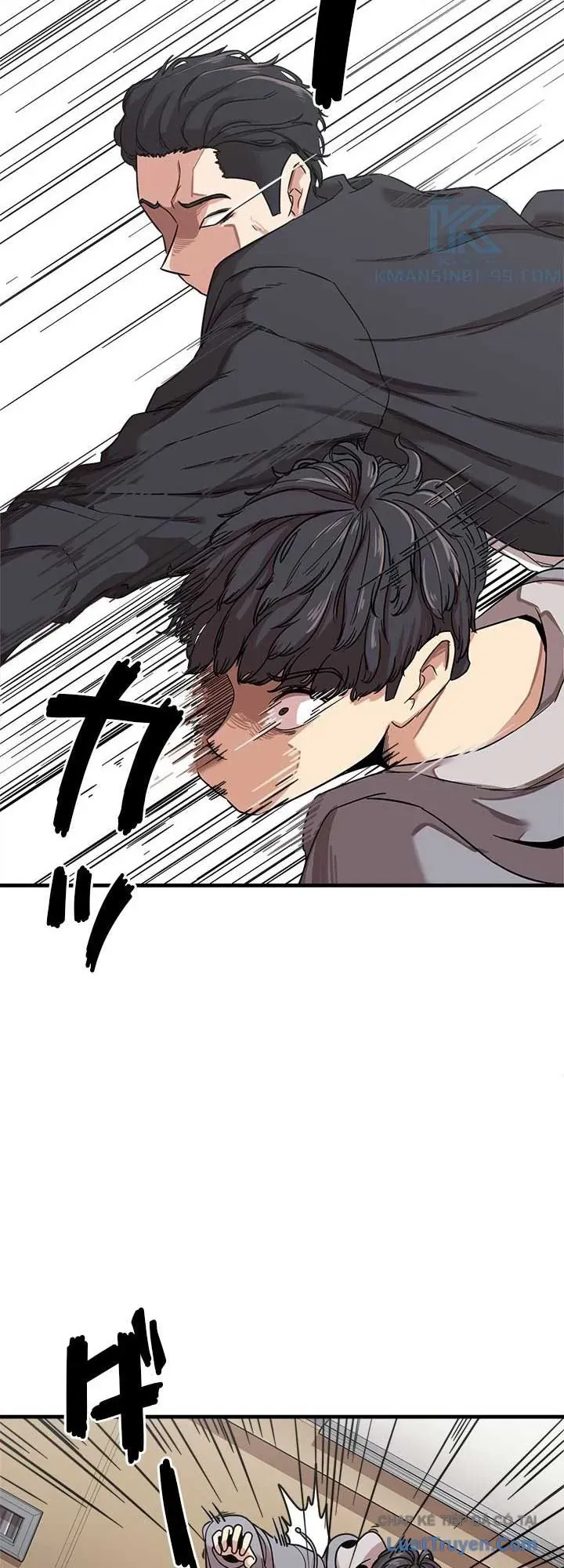 Vô Pháp Chapter 1 - 58