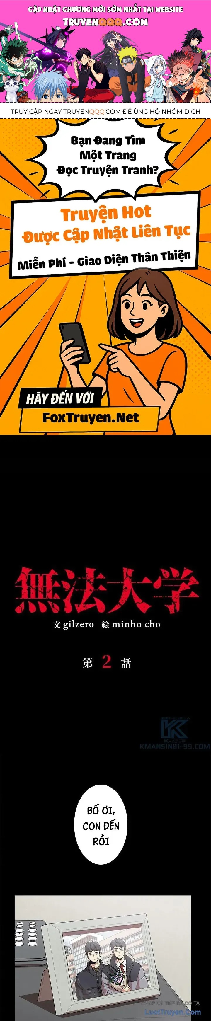Vô Pháp Chapter 2 - 1