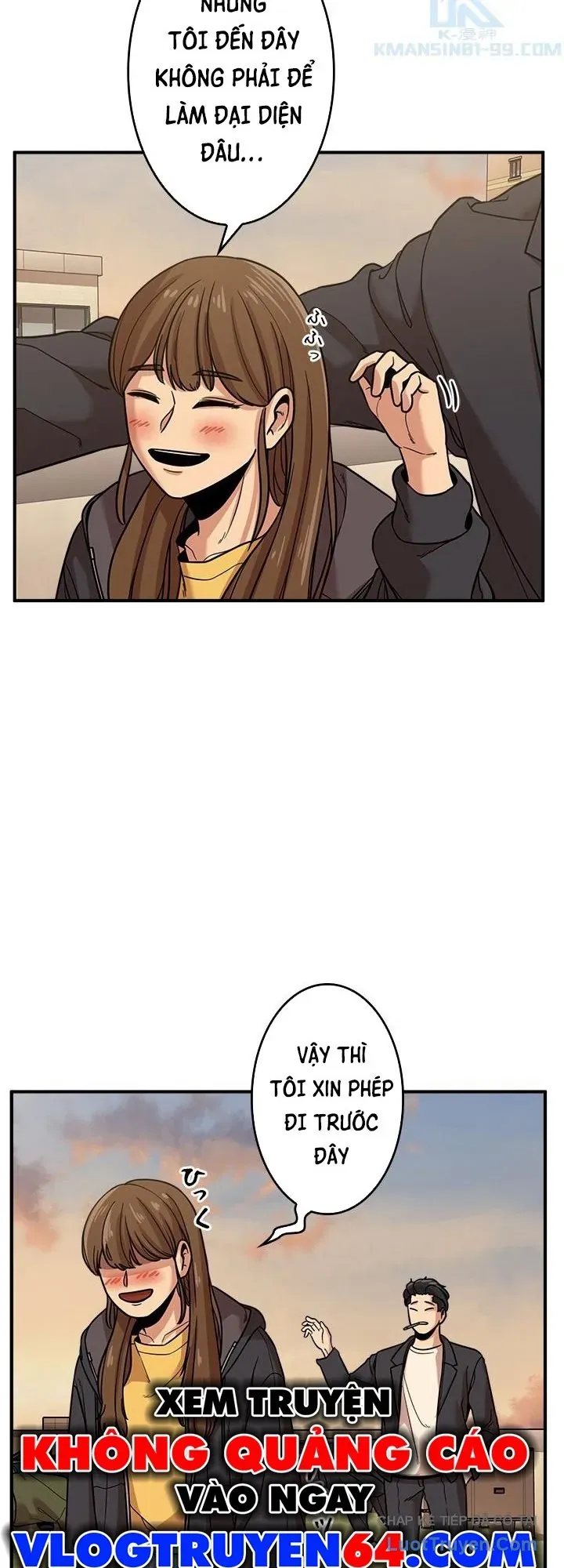 Vô Pháp Chapter 2 - 42