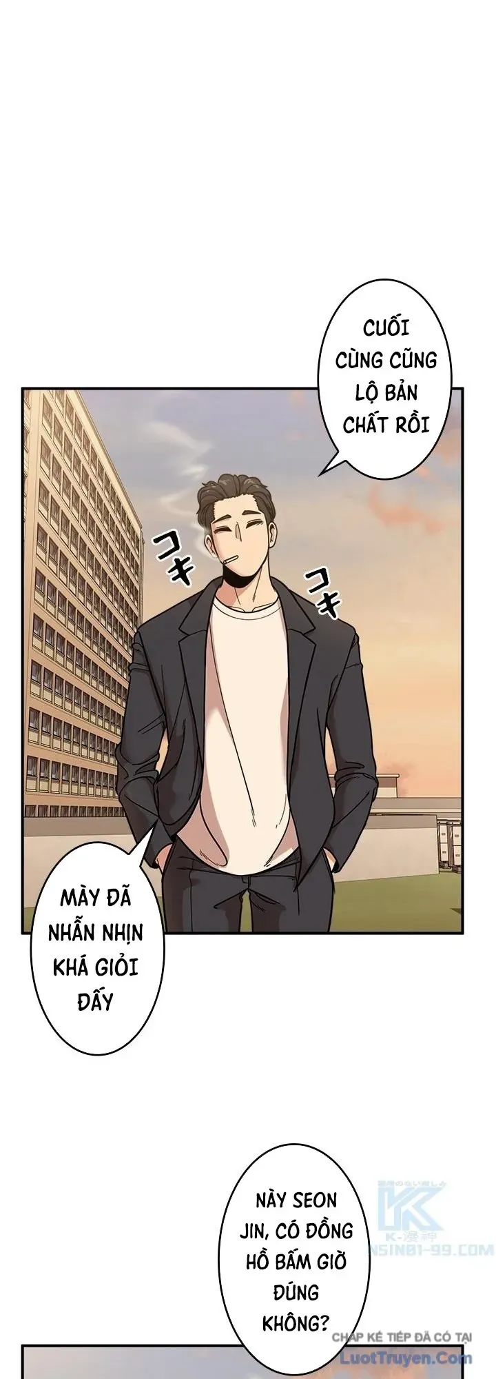 Vô Pháp Chapter 3 - 11