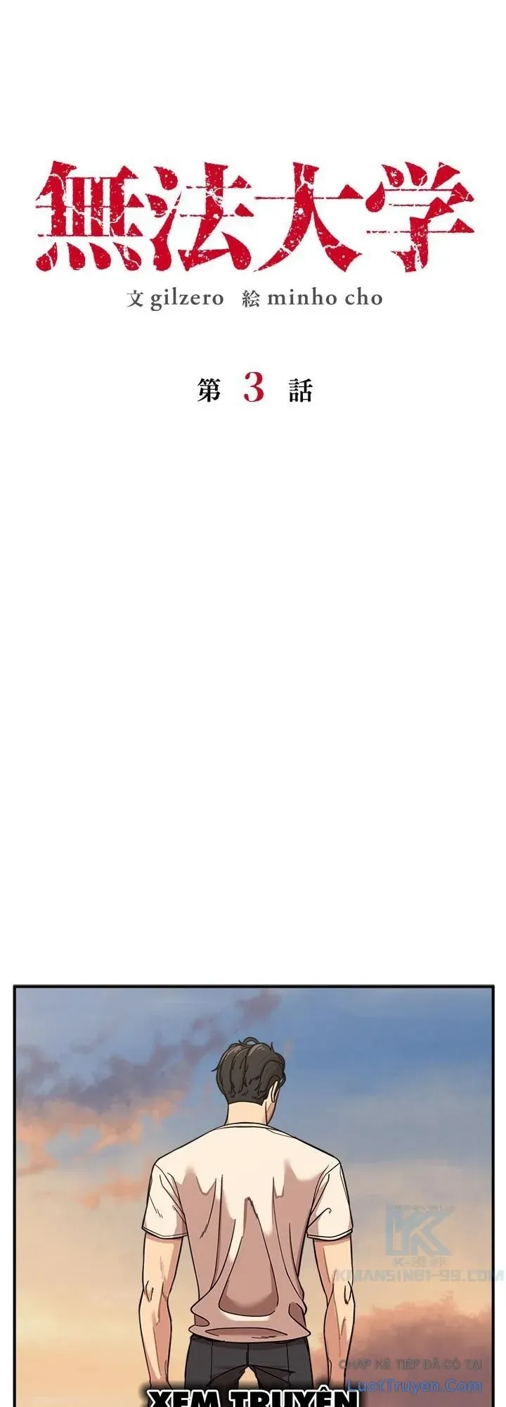 Vô Pháp Chapter 3 - 29