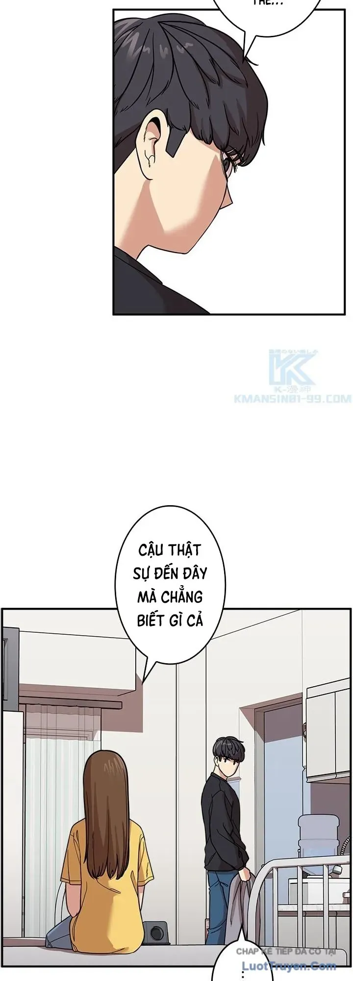 Vô Pháp Chapter 3 - 52