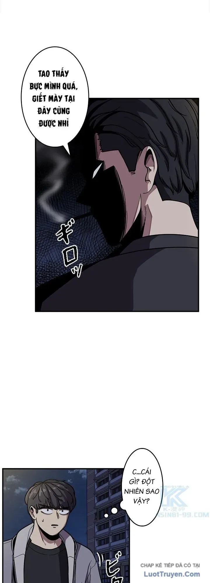 Vô Pháp Chapter 4 - 50