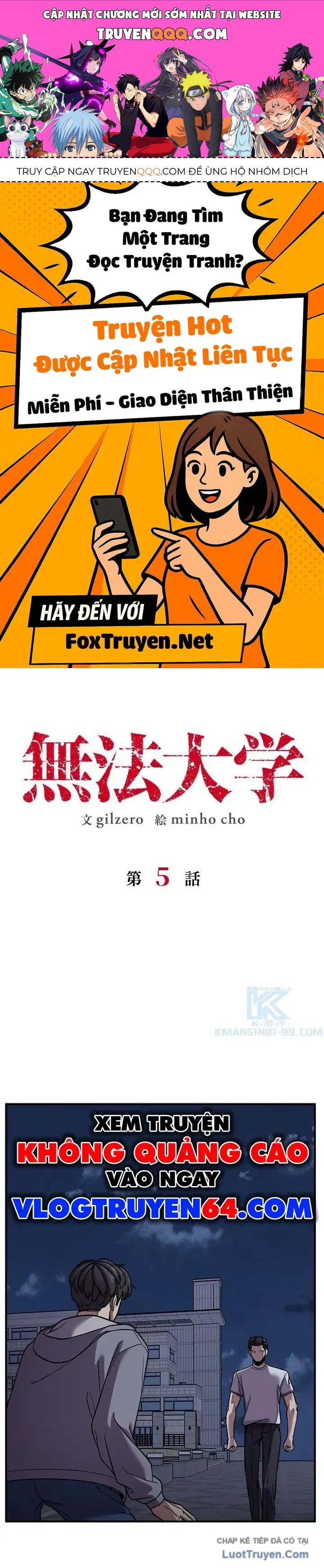 Vô Pháp Chapter 5 - 1