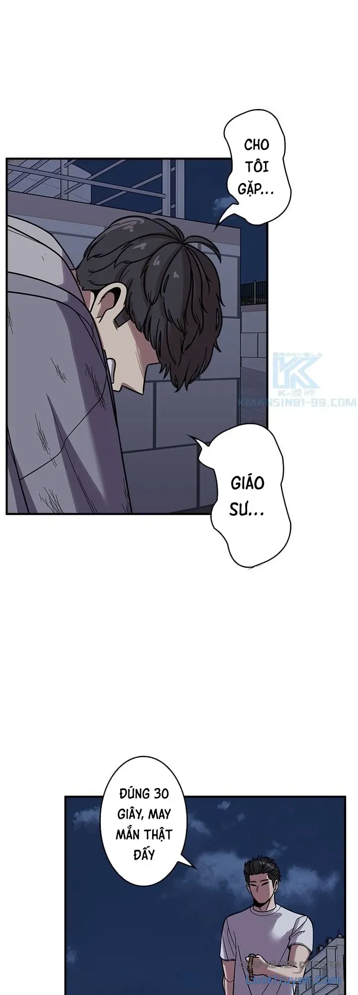 Vô Pháp Chapter 5 - 19