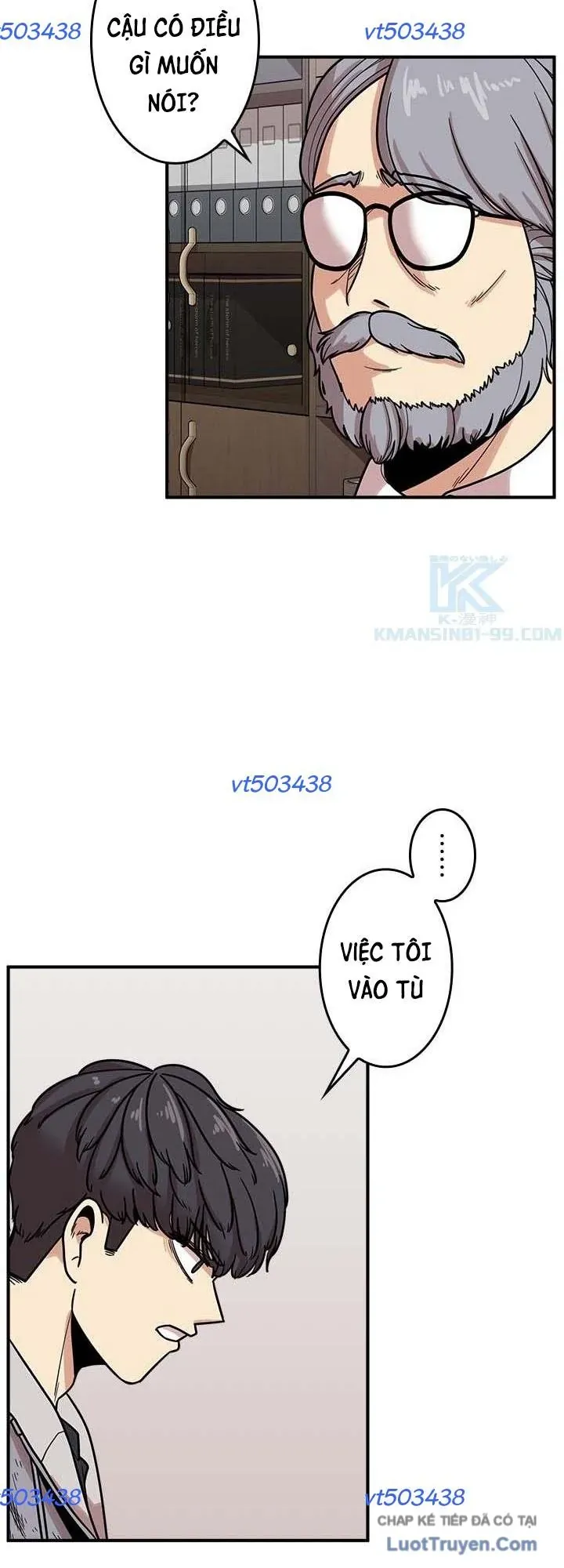 Vô Pháp Chapter 5 - 25