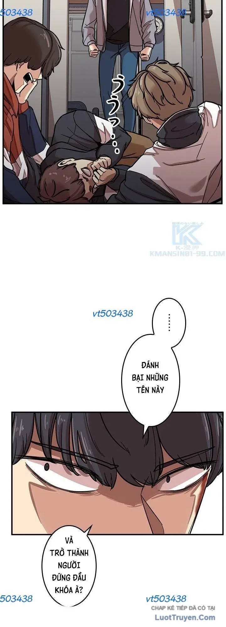 Vô Pháp Chapter 5 - 70