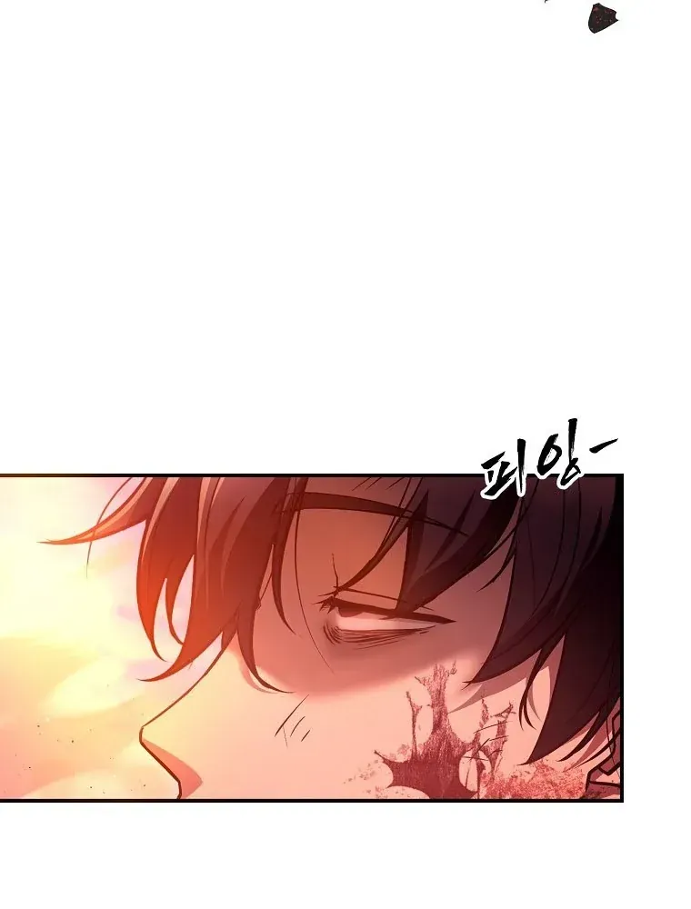 Chiến Lược Livestream Ẩn Giấu Của Kẻ Hồi Quy Chapter 1 - 13