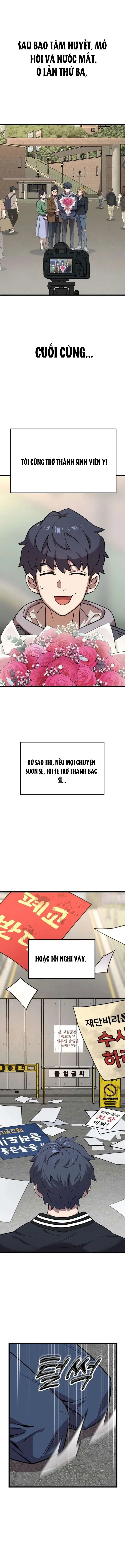 Bác Sĩ Shin Seonhan: Người Nhìn Thấy Tương Lai Chapter 1 - 24