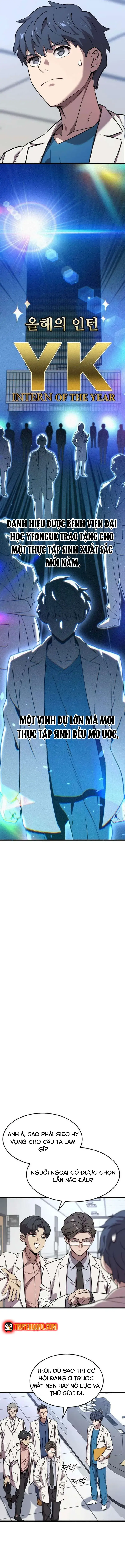 Bác Sĩ Shin Seonhan: Người Nhìn Thấy Tương Lai Chapter 1 - 34