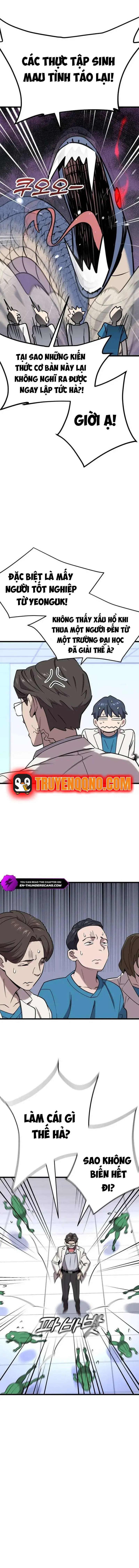 Bác Sĩ Shin Seonhan: Người Nhìn Thấy Tương Lai Chapter 2 - 19