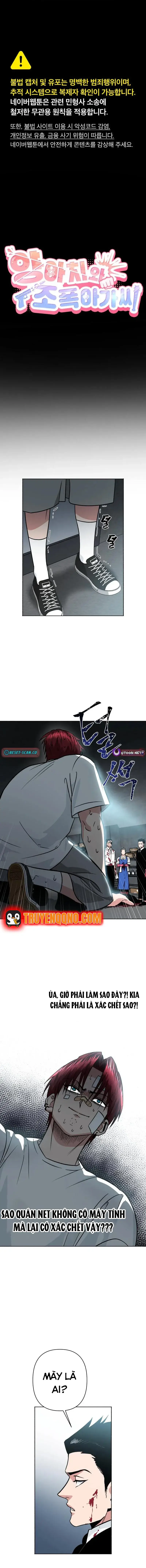 Tên Du Côn Và Tiểu Thư Xã Hội Đen Chapter 3 - 3