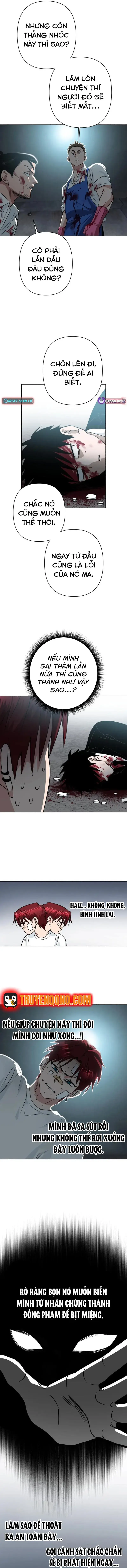 Tên Du Côn Và Tiểu Thư Xã Hội Đen Chapter 3 - 7