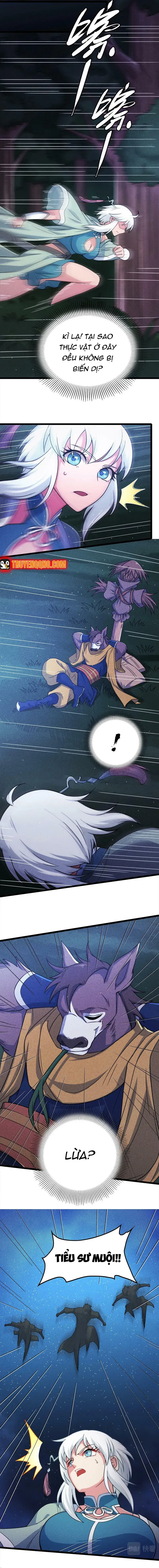 Ta Chỉ Muốn Luyện Đan, Nào Ngờ Phi Thăng Thành Thần Chapter 1 - 7