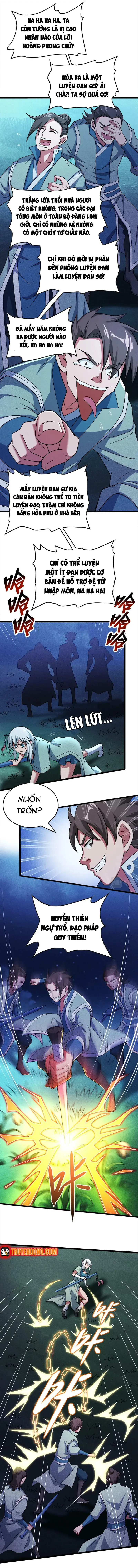 Ta Chỉ Muốn Luyện Đan, Nào Ngờ Phi Thăng Thành Thần Chapter 1 - 11