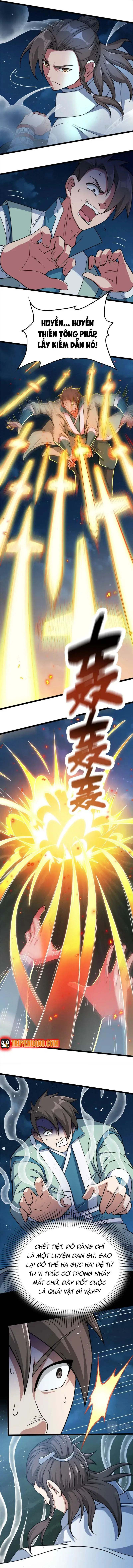 Ta Chỉ Muốn Luyện Đan, Nào Ngờ Phi Thăng Thành Thần Chapter 1 - 17