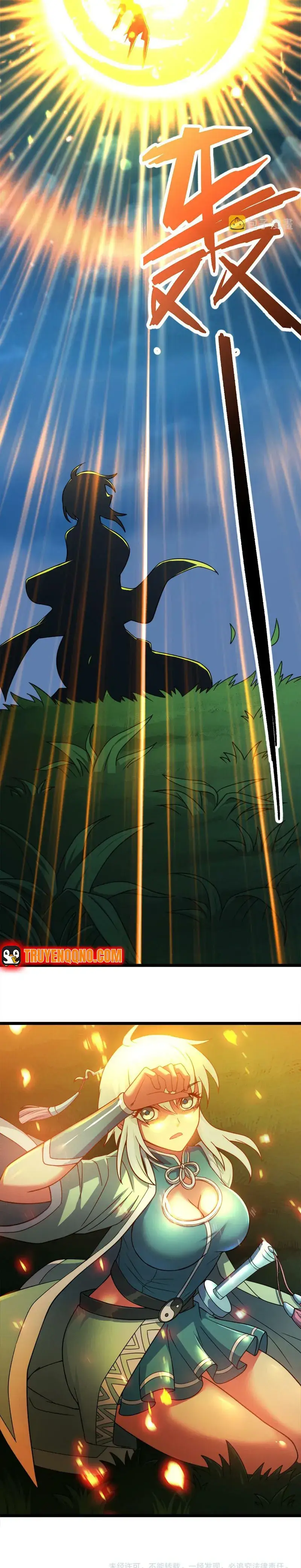 Ta Chỉ Muốn Luyện Đan, Nào Ngờ Phi Thăng Thành Thần Chapter 1 - 19