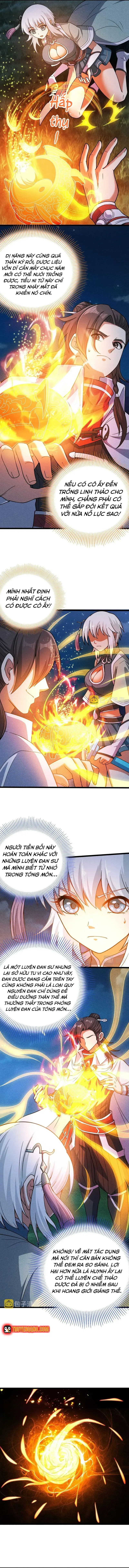 Ta Chỉ Muốn Luyện Đan, Nào Ngờ Phi Thăng Thành Thần Chapter 2 - 7