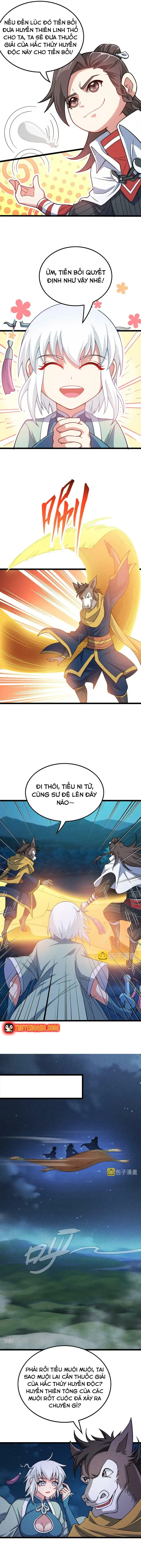 Ta Chỉ Muốn Luyện Đan, Nào Ngờ Phi Thăng Thành Thần Chapter 2 - 10