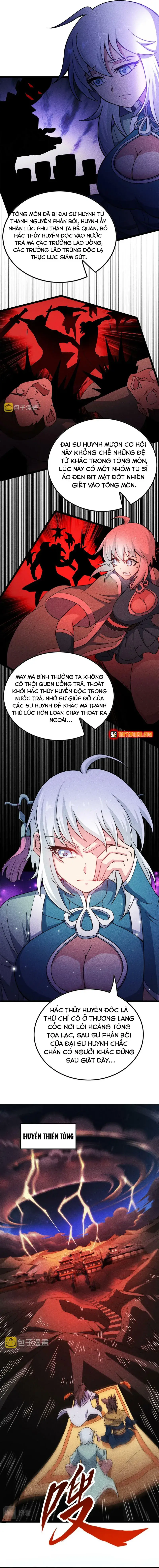 Ta Chỉ Muốn Luyện Đan, Nào Ngờ Phi Thăng Thành Thần Chapter 2 - 11