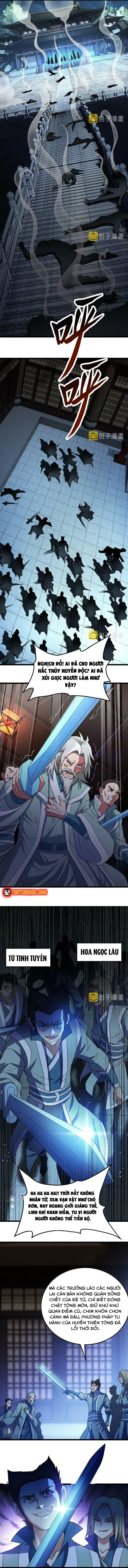 Ta Chỉ Muốn Luyện Đan, Nào Ngờ Phi Thăng Thành Thần Chapter 2 - 12