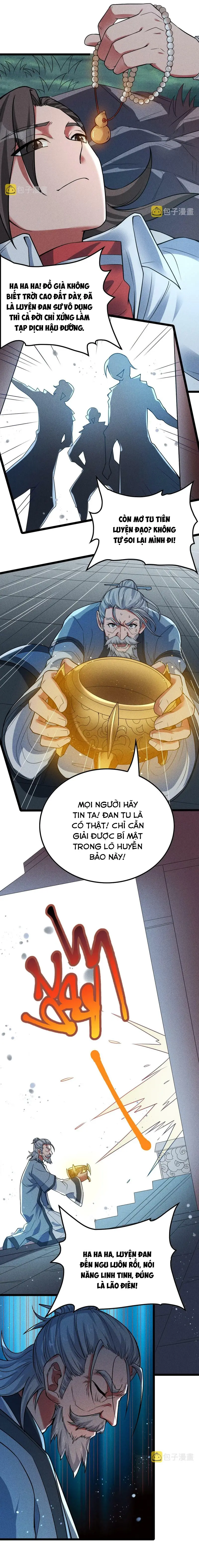 Ta Chỉ Muốn Luyện Đan, Nào Ngờ Phi Thăng Thành Thần Chapter 4 - 11