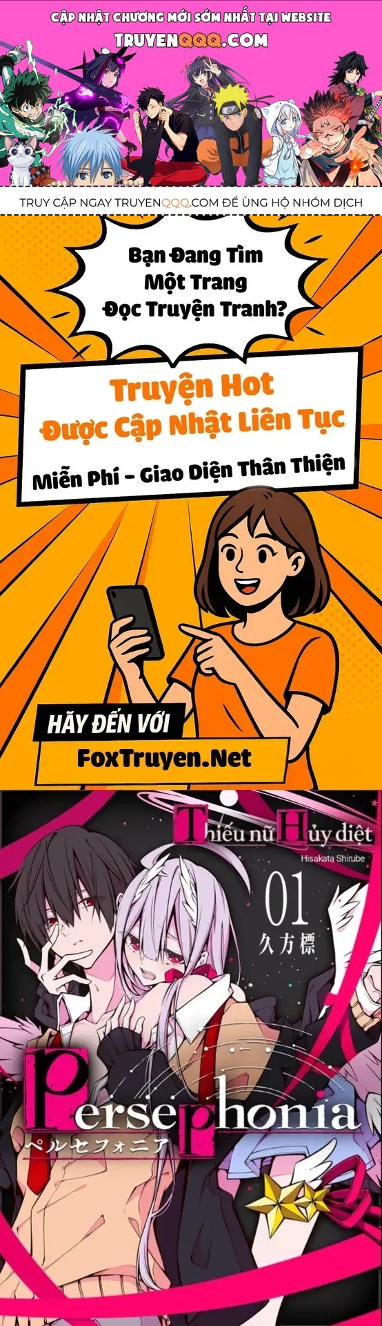 Persephonia Chapter 2 - 1