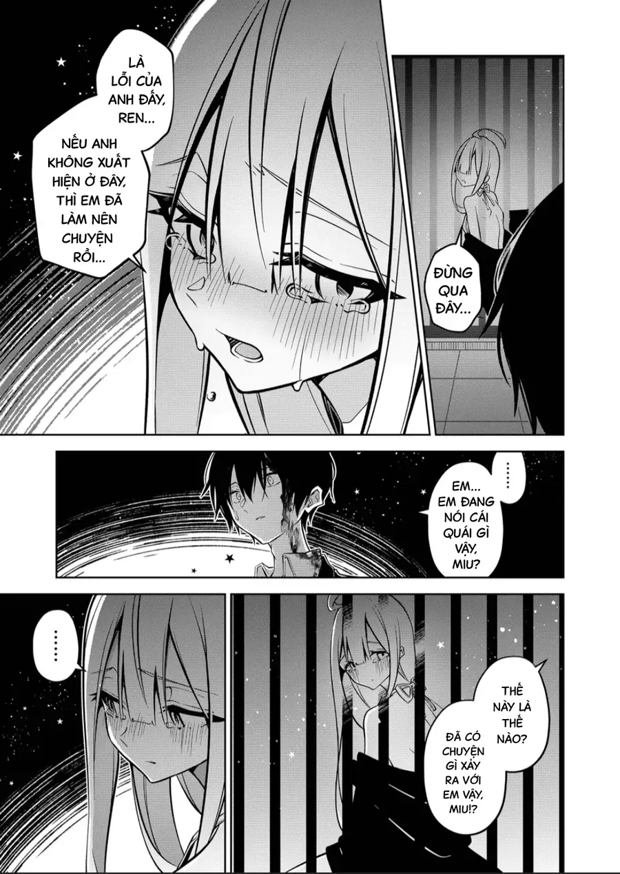 Persephonia Chapter 2 - 14