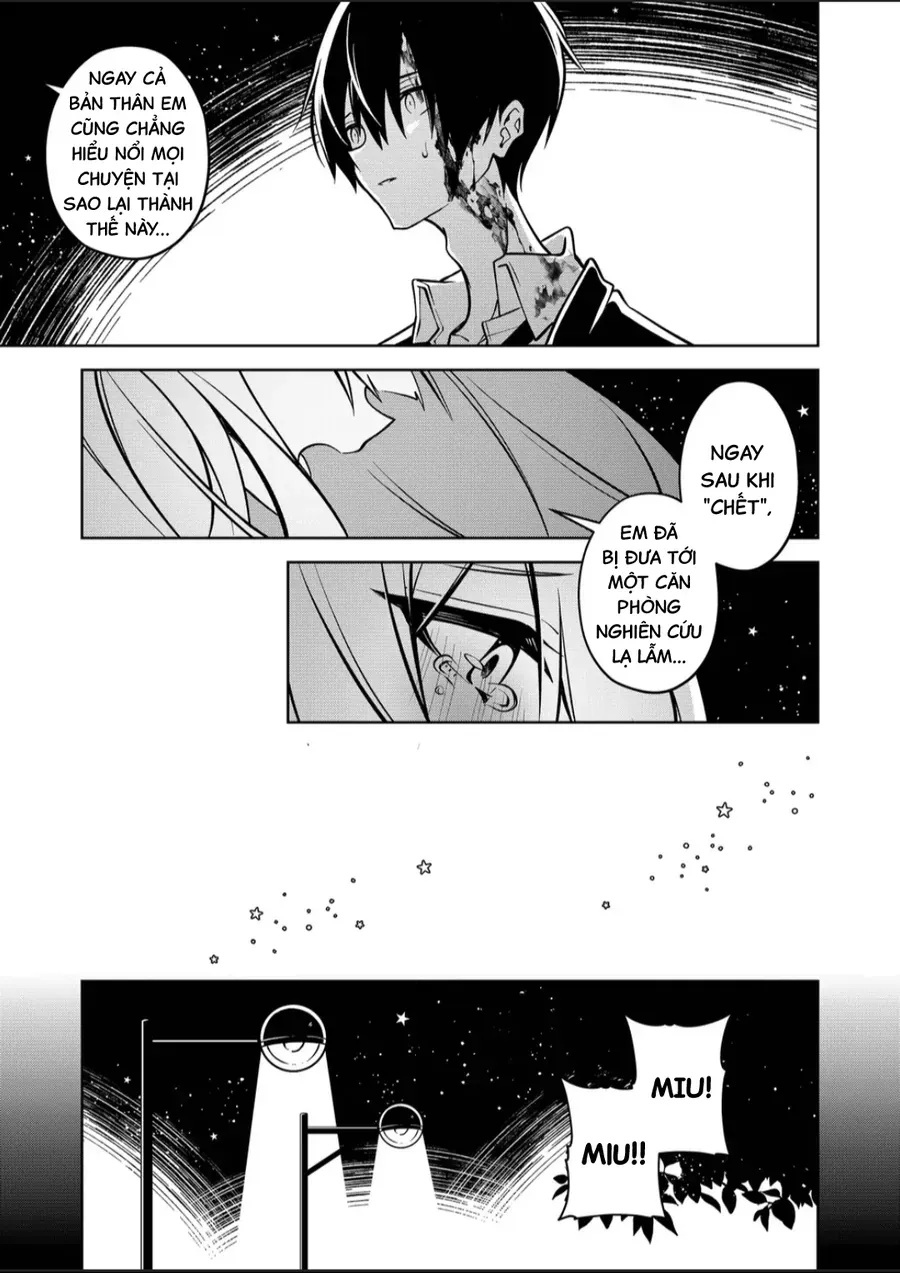 Persephonia Chapter 2 - 16