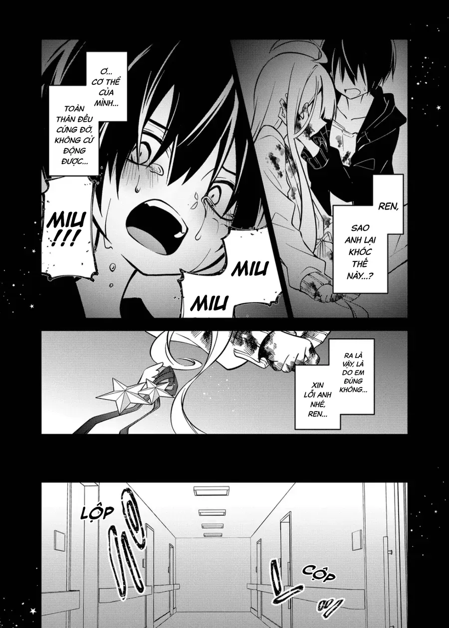 Persephonia Chapter 2 - 17