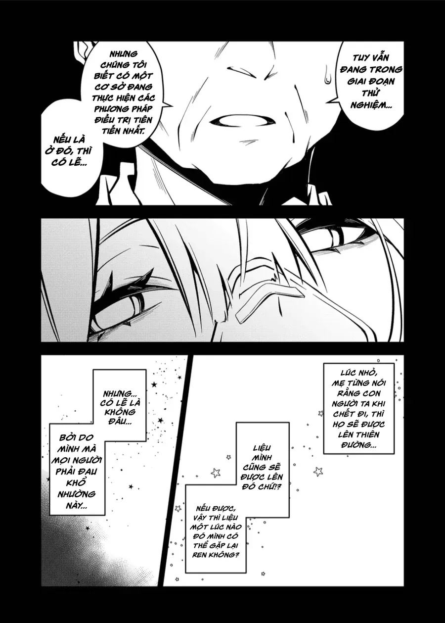 Persephonia Chapter 2 - 19