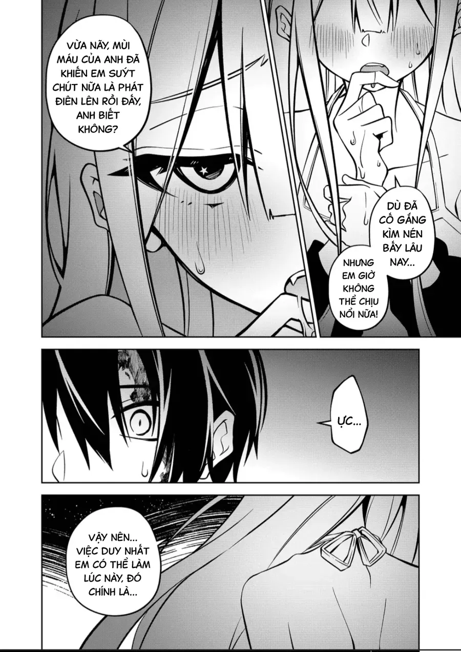 Persephonia Chapter 2 - 25