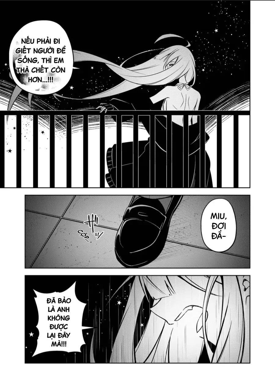 Persephonia Chapter 2 - 26