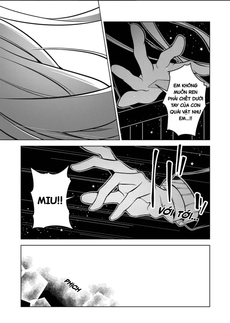 Persephonia Chapter 2 - 28