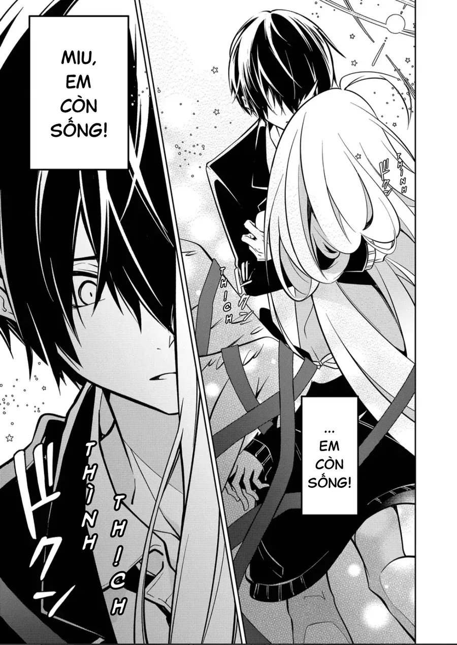 Persephonia Chapter 2 - 6