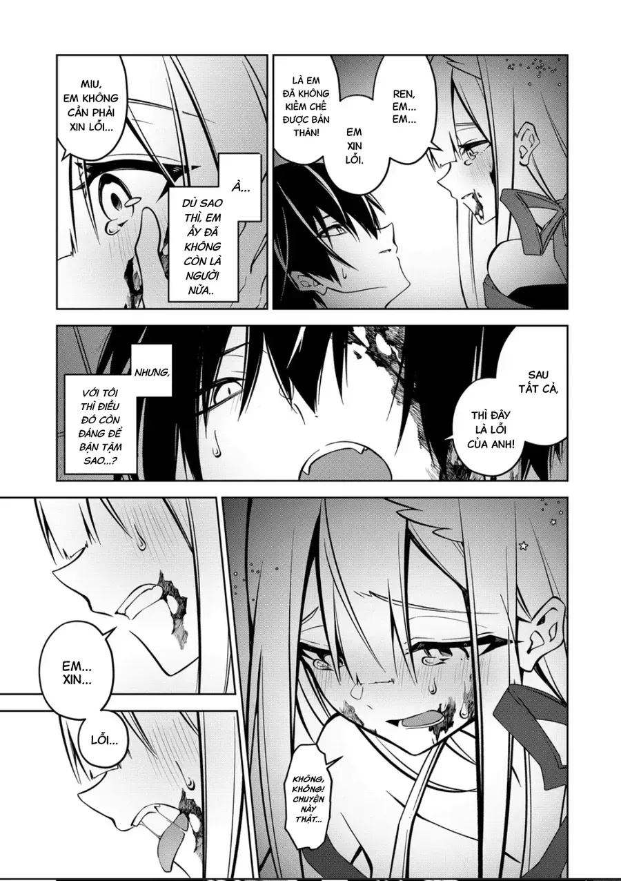 Persephonia Chapter 3 - 12