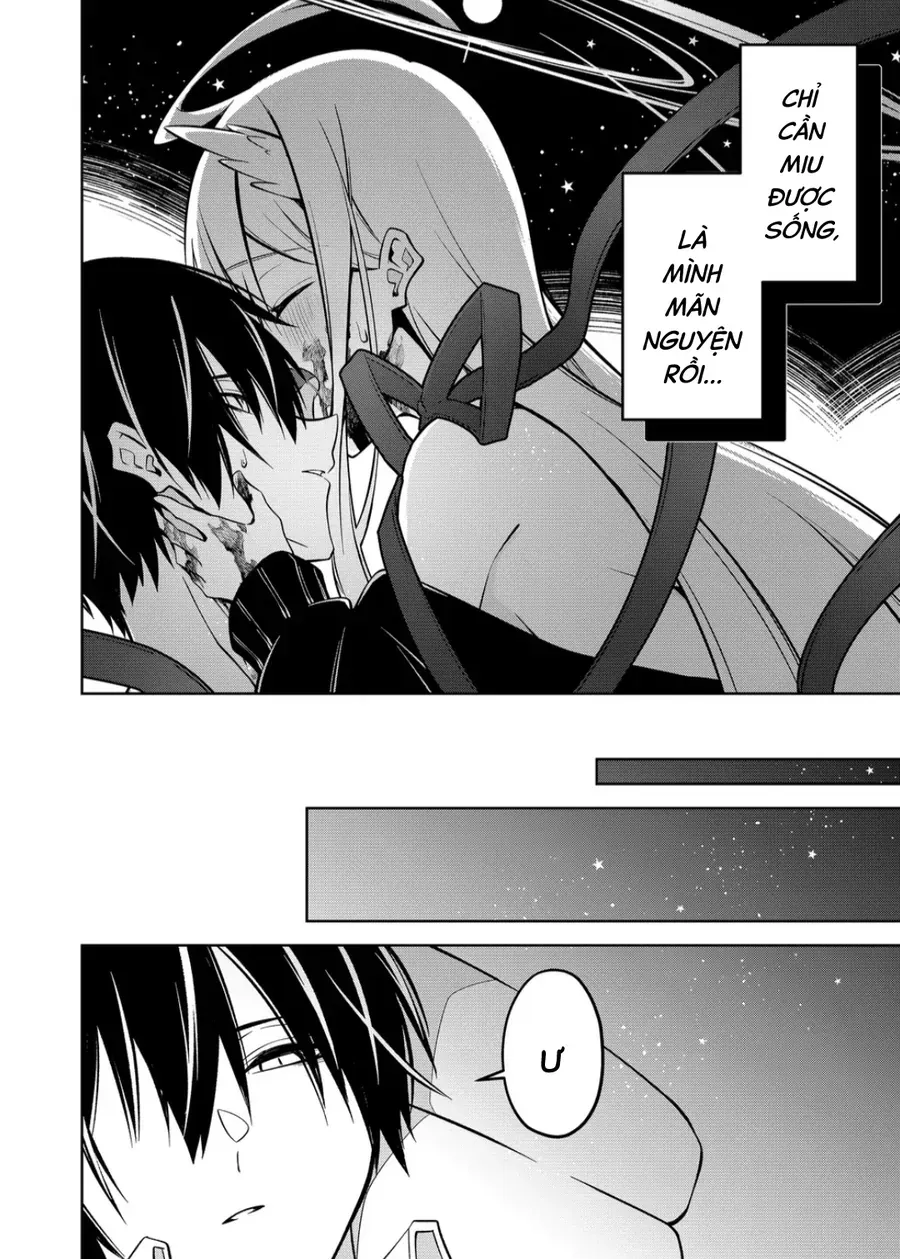 Persephonia Chapter 3 - 13