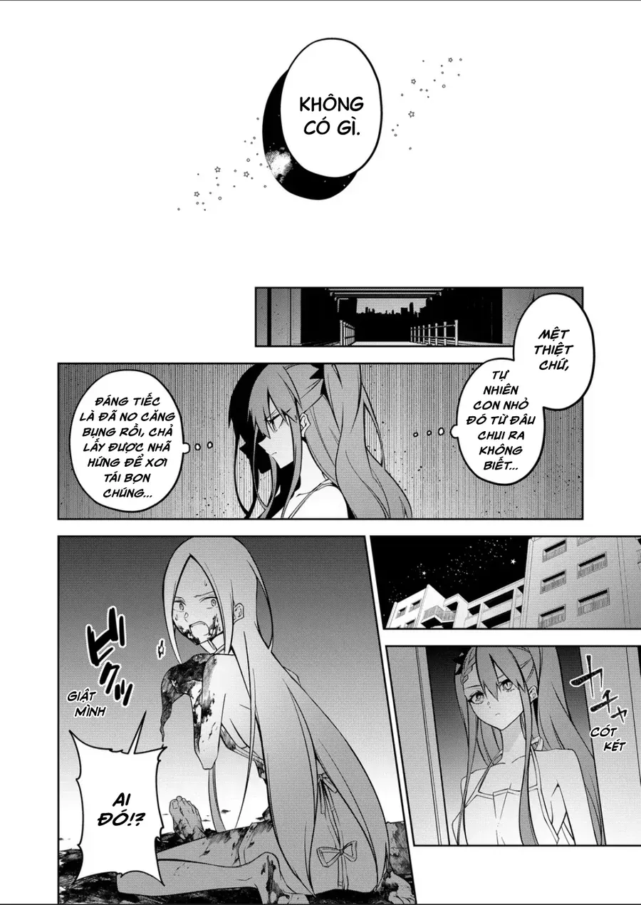 Persephonia Chapter 3 - 17