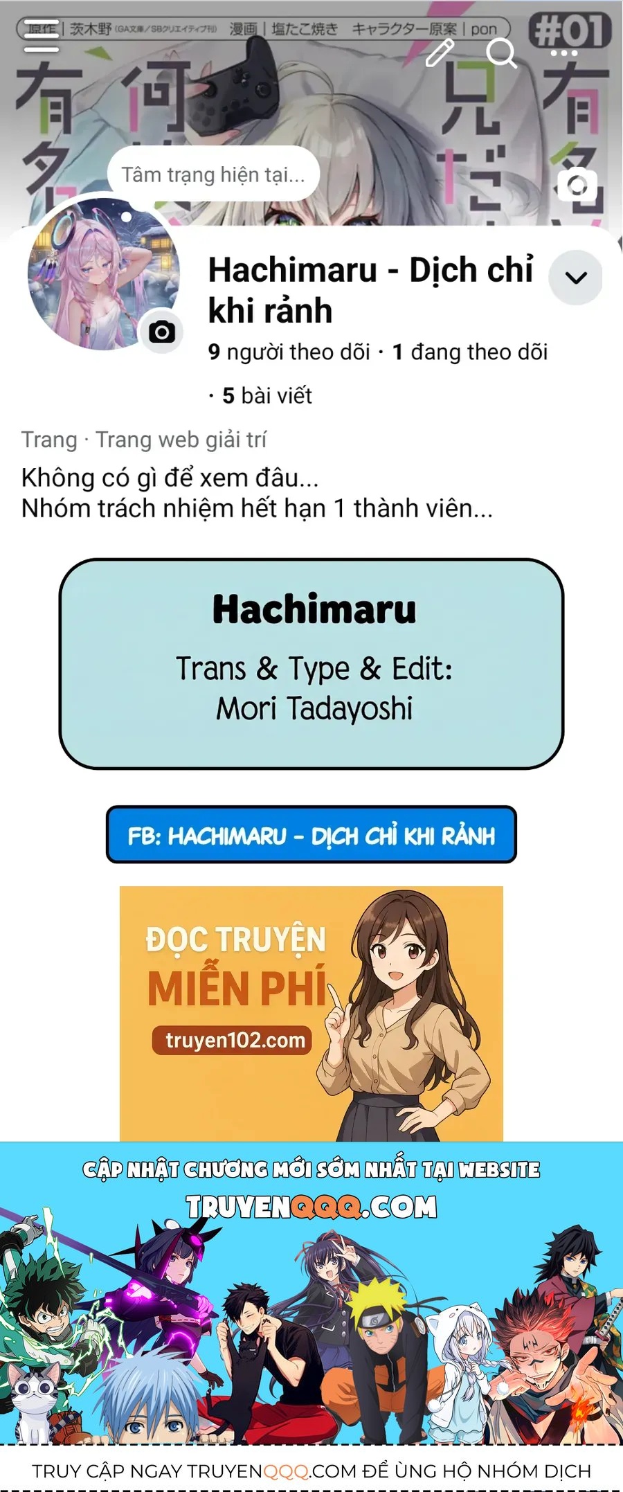 Persephonia Chapter 3 - 22