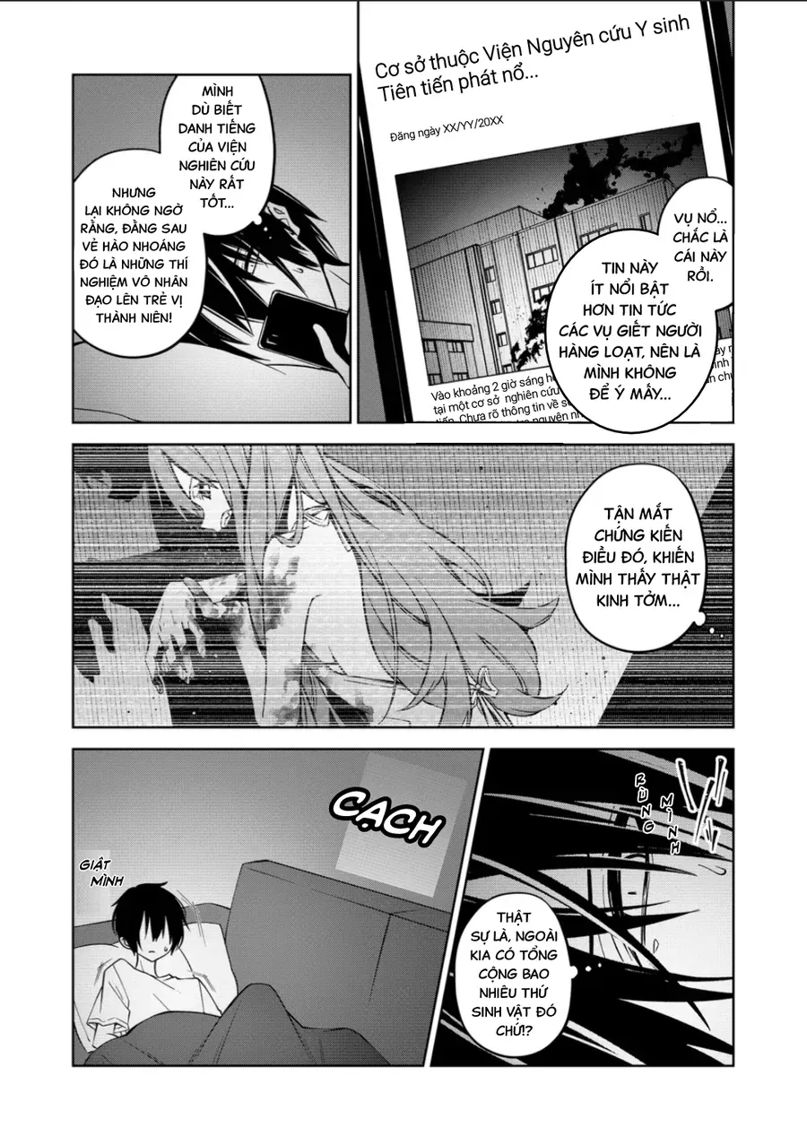 Persephonia Chapter 4 - 11