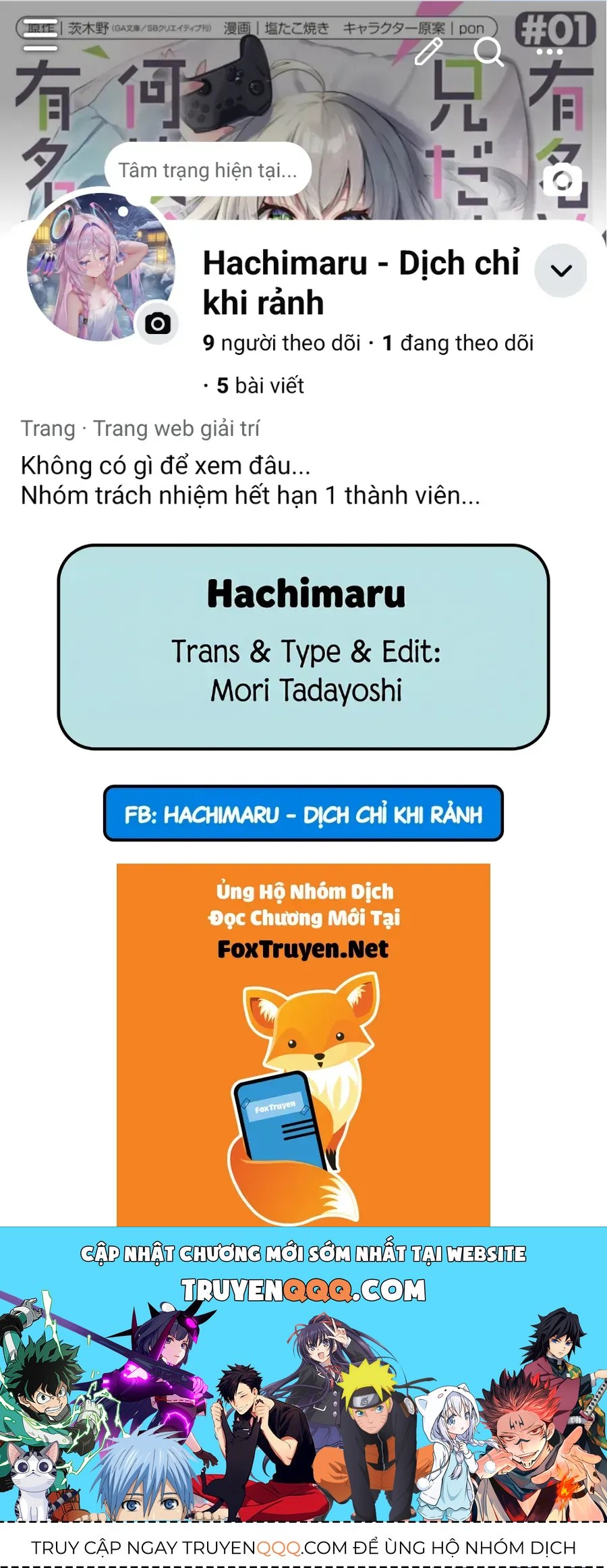 Persephonia Chapter 4 - 22