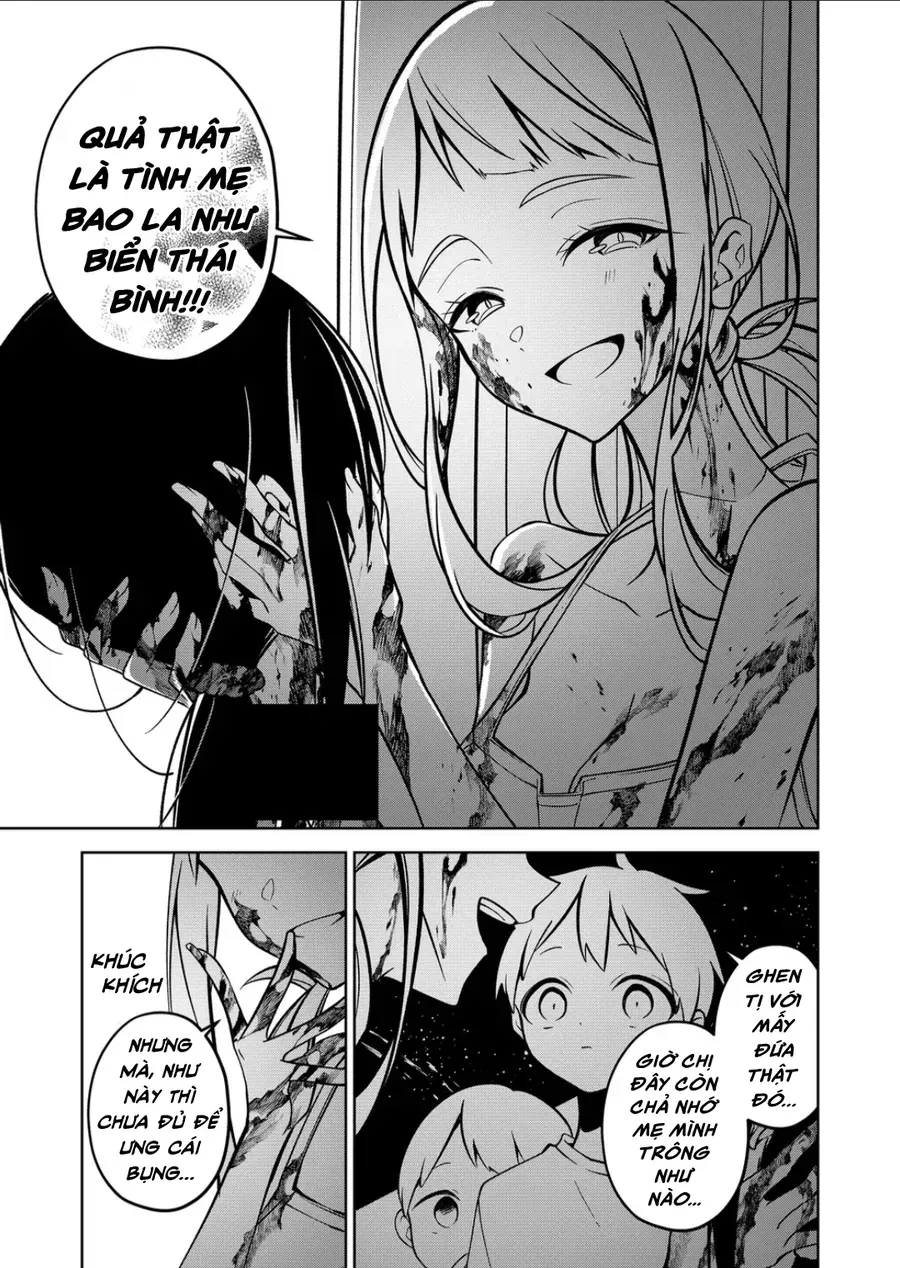 Persephonia Chapter 5 - 18