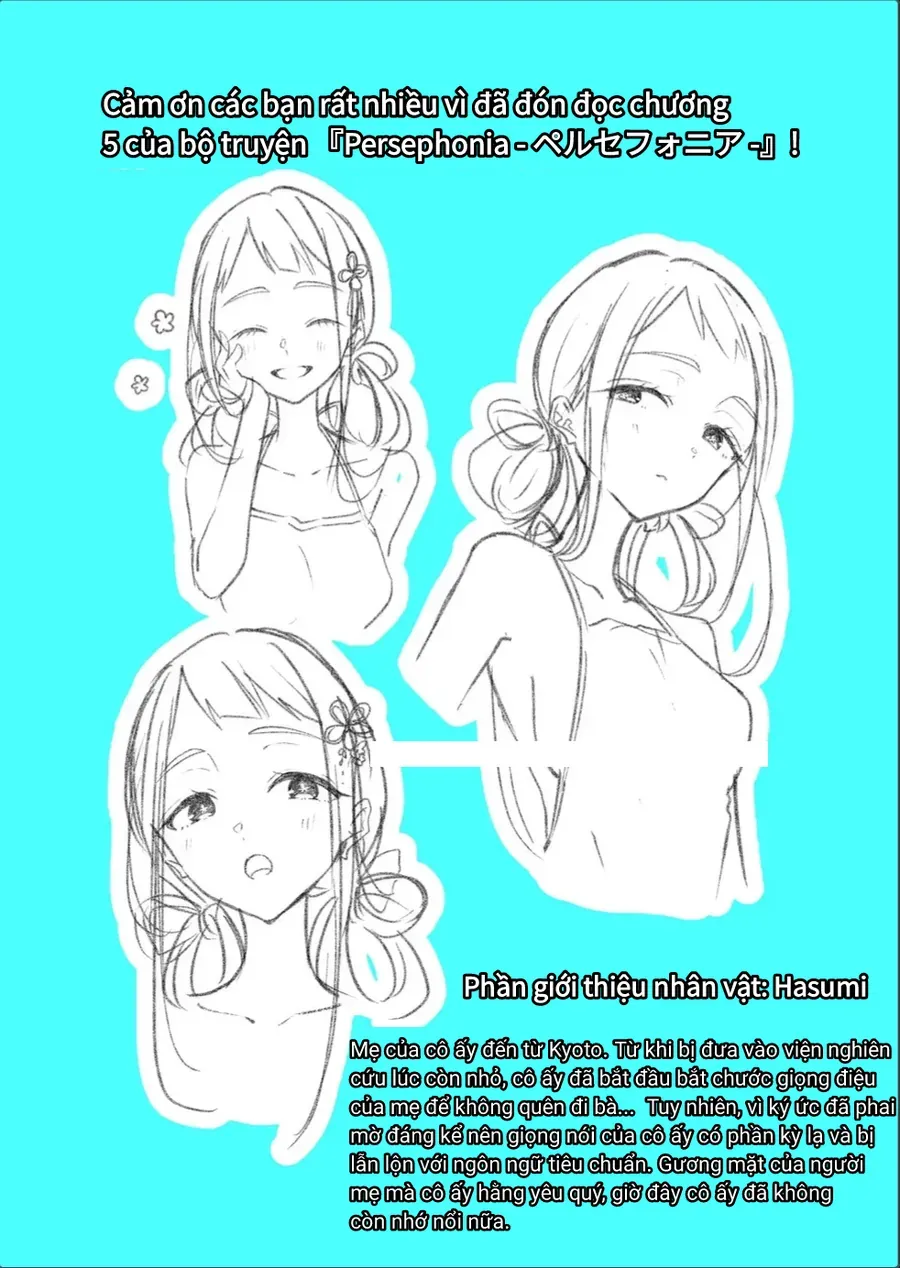 Persephonia Chapter 5 - 21