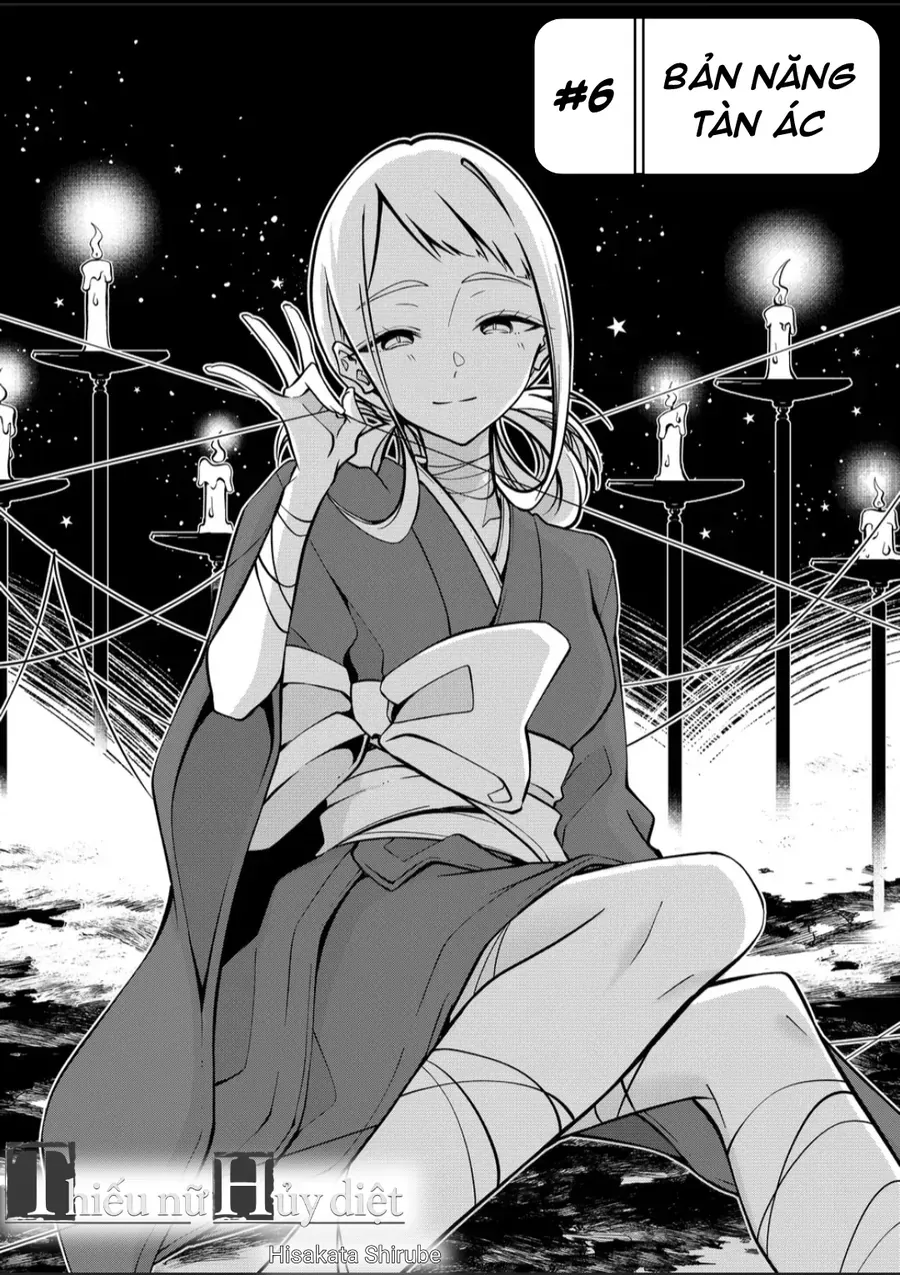 Persephonia Chapter 6 - 4