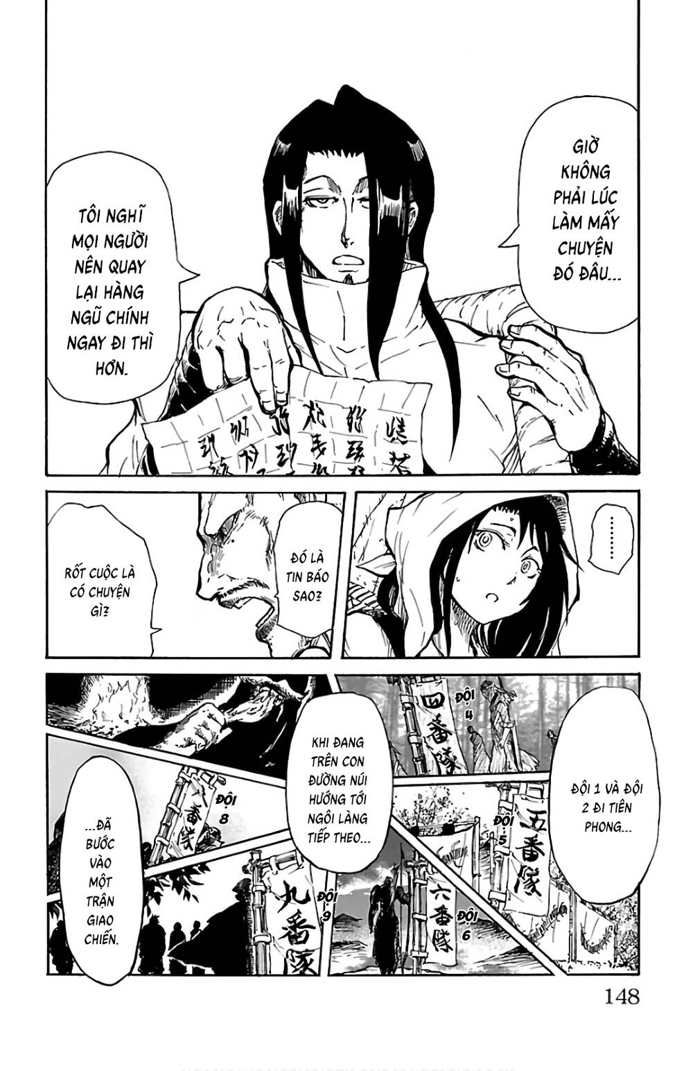 Record Of Ragnarok: Mukade Chapter 3 - 40