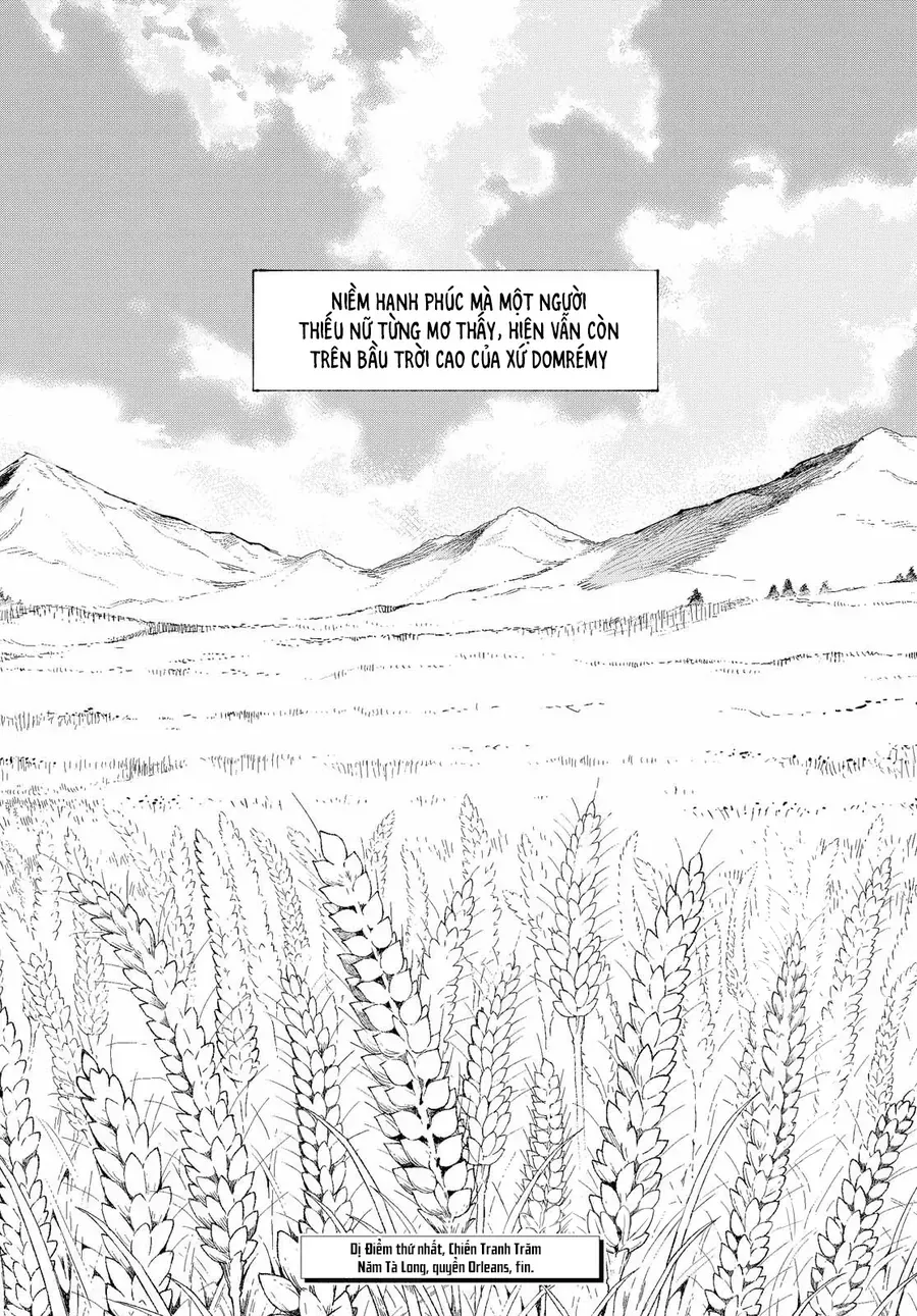 Fate/Grand Order -mortalis:stella- Chapter 12.4 - 16