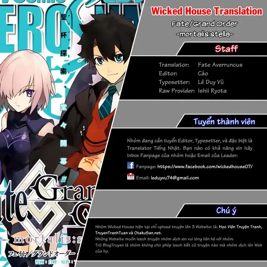 Fate/Grand Order -mortalis:stella- Chapter 3.2 - 2