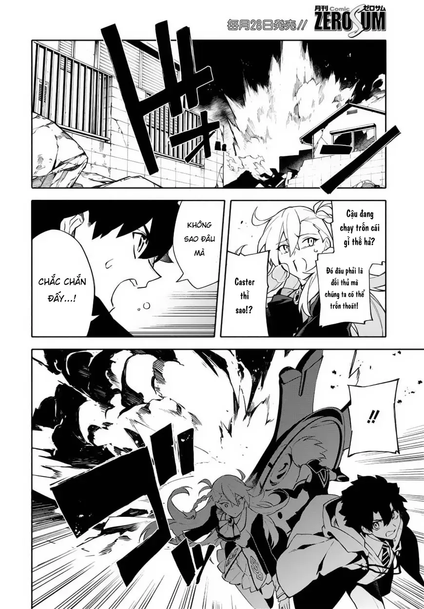 Fate/Grand Order -mortalis:stella- Chapter 3.2 - 7