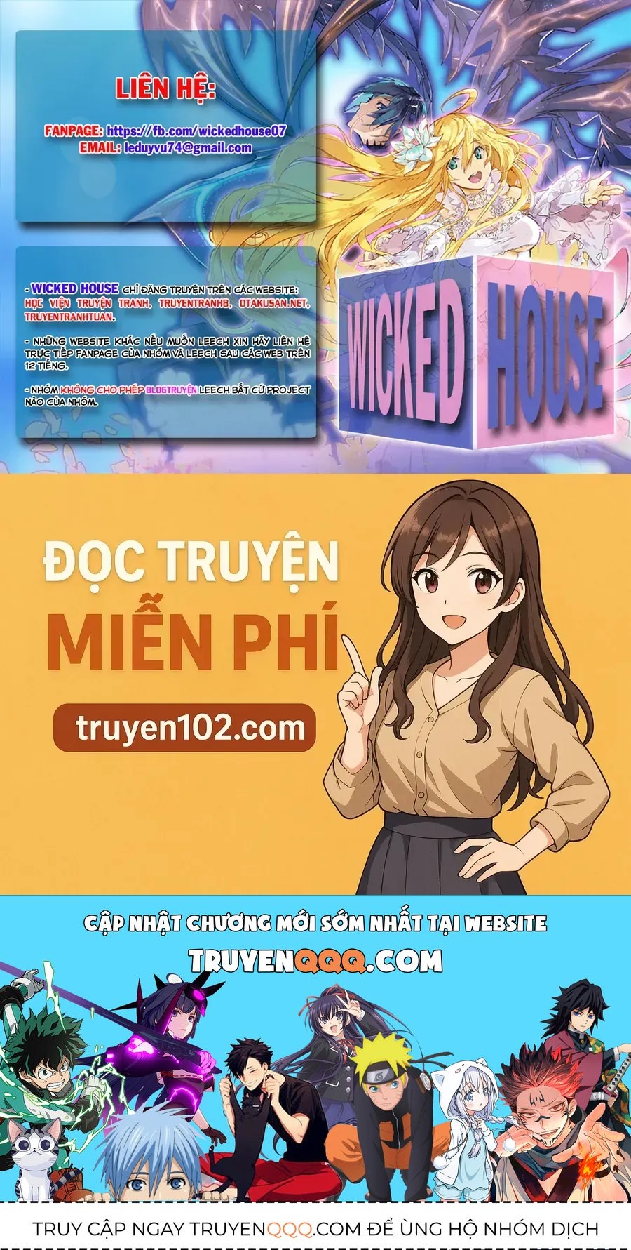 Fate/Grand Order -mortalis:stella- Chapter 5.1 - 19