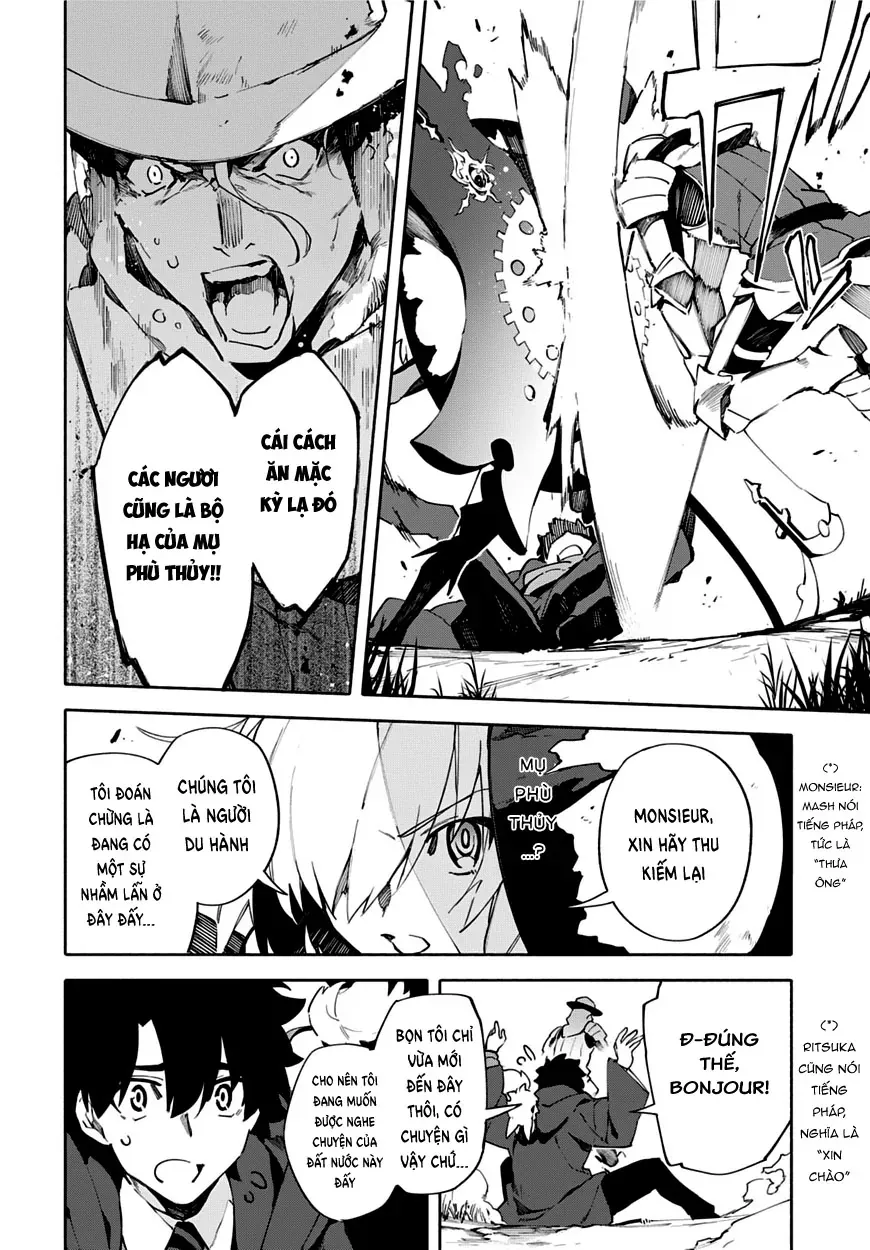 Fate/Grand Order -mortalis:stella- Chapter 5.1 - 9